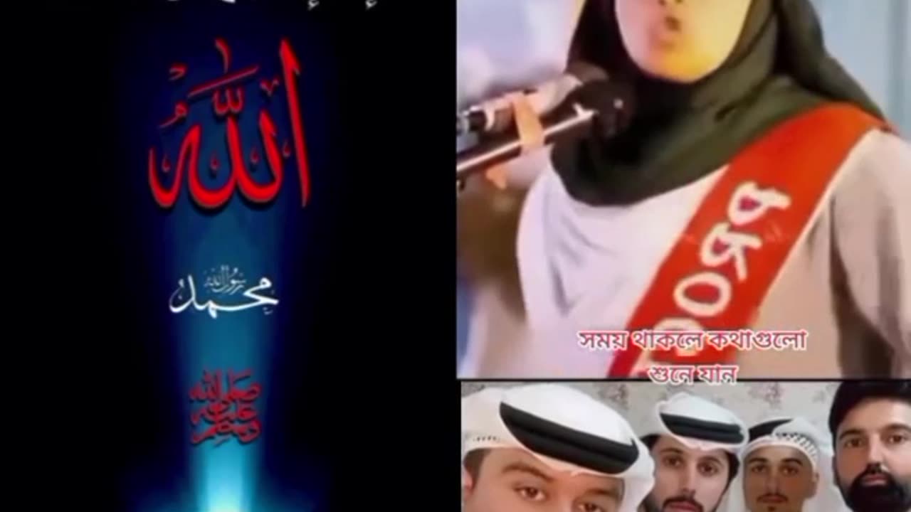 As