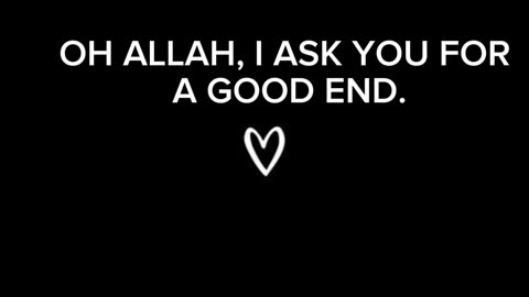 Ameen