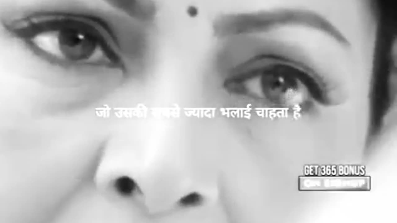 Insaan