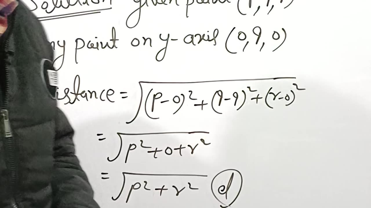 Class 12th MATHS ||MOST IMPORTANT
