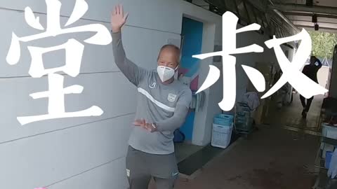 一日男友 安永佳 in 石門