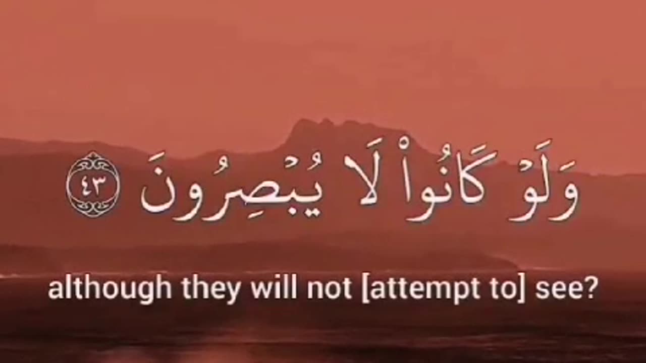 Beautiful Recitation of Quran Shareef #quranshareef #eidmubarek #rumble