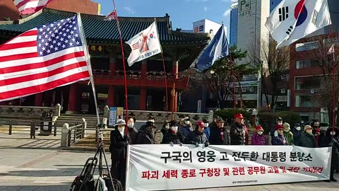#USAnthem#SKoreansLoveAmerica#SolidKoreaUSAlliance#대한문국본#애국가#미국국가