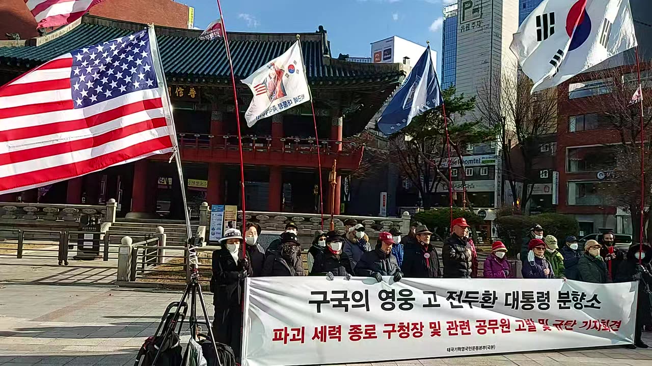 #USAnthem#SKoreansLoveAmerica#SolidKoreaUSAlliance#대한문국본#애국가#미국국가