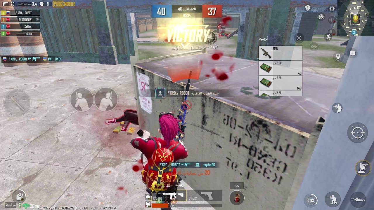 Best TDM pubgm game ever