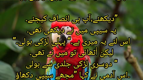 So cute