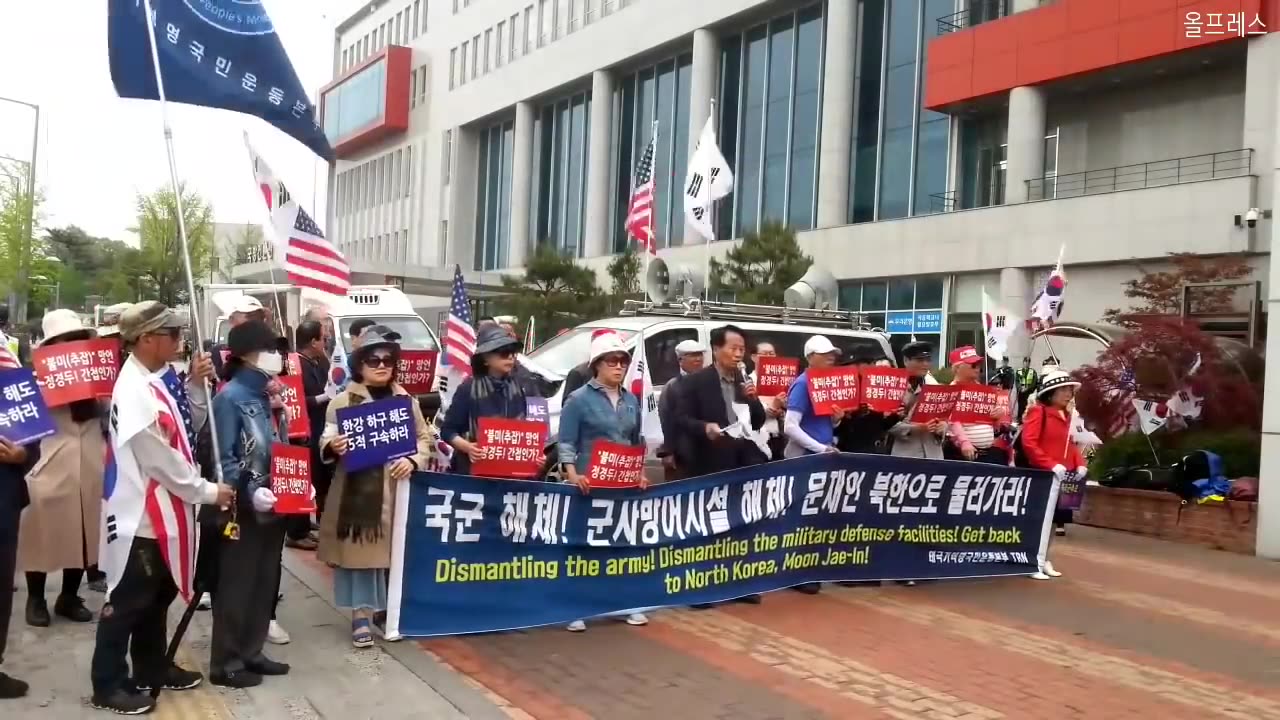 20190425_V3_S01(VETo71ekhGA)고려대학교수의 마지막 피를 토하는 경고!!!