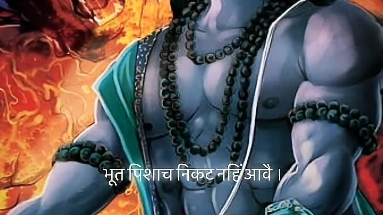 Lord Hanuman ll jai shree Ram