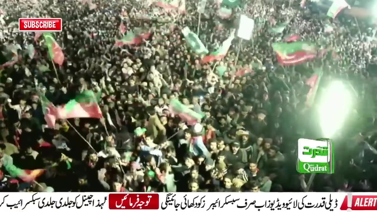 Hai_Haq_Hamara_Azadi"_|_Abrar_ul_Haq_Wonderful_Song_in_PTI_Lahore_Jalsa_|_Imran_Khan_|_26_march_2023
