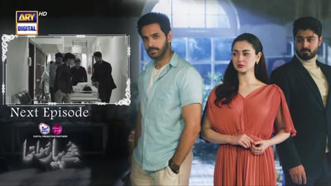 Mujhe Pyaar Hua Tha Ep 15 | Teaser | Digitally Presented by Surf Excel & Glow & Lovely |