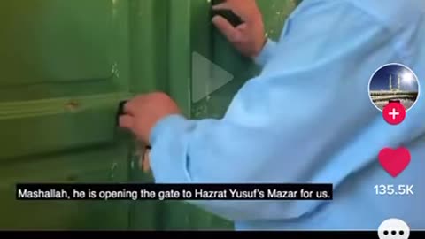 Allah Hu Akbar.
