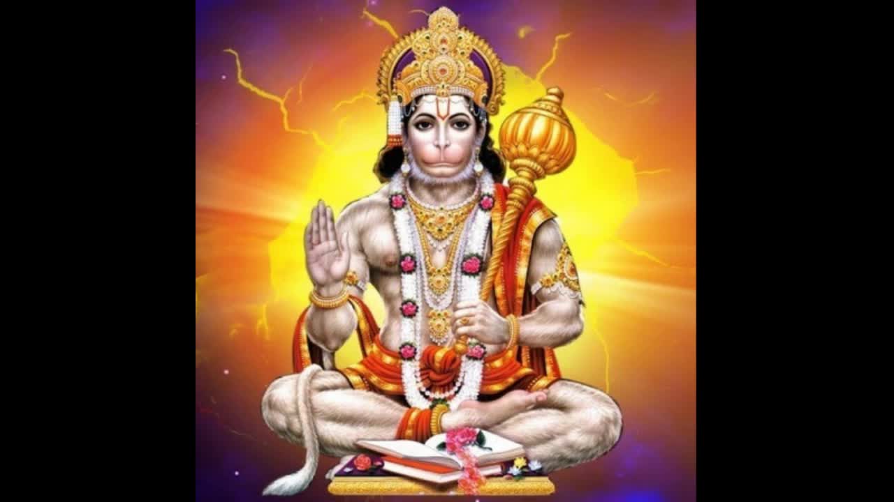 HANUMAN CHALISA