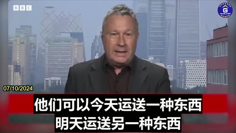 Toxic Chemical Tanker Trucks in China Also Carry Cooking Oil and Food
