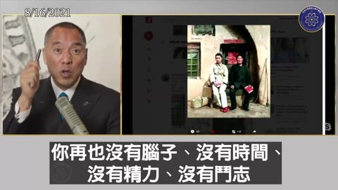 毛泽东把城市里2700多万个年轻孩子，全部送到农村，强奸你，消毁你的意志，毁掉你的一生，让你失去正确的人生判断，本来是进步知识分子变成了一个民族的悲剧，直到今天！