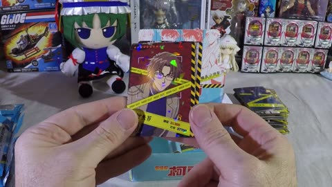 Temu Tuesday "144 Pcs Detective Collection Card Third Experience Edition"