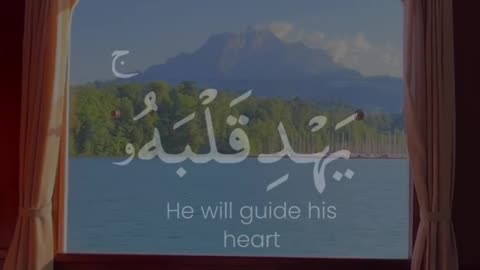 Best Quran Recitation