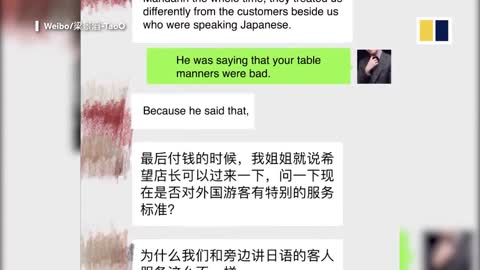 ‘Please just go’ Chinese tourists asked to leave Osaka restaurant