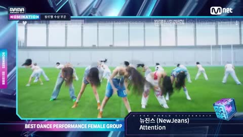 [2022 MAMA Nominees] Best Dance Performance Female Group