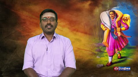 Dhinam oru Kadhai | தினம் ஒரு கதை | Story: 137