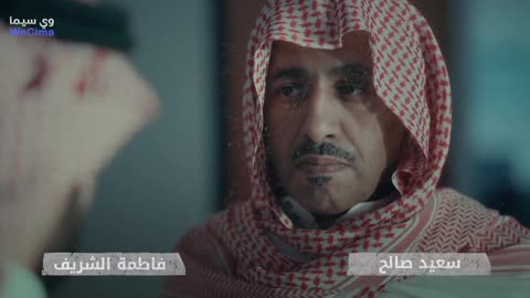مسلسل بيت العنكبوت الحلقة 26