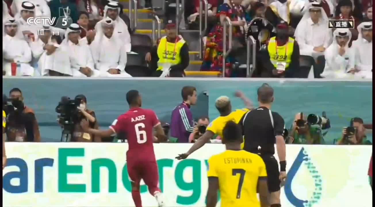 2022 Qatar Coppa del Mondo Qatar VS Ecuador gol non valido
