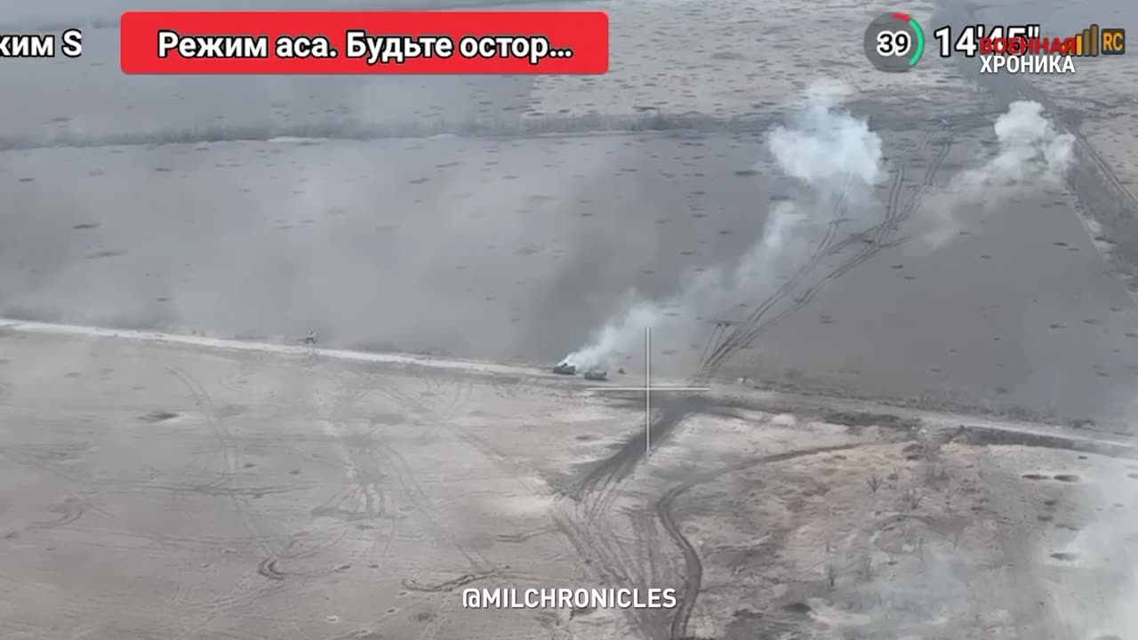 RF Armed Forces repulse the attacks of the Armed Forces of Ukraine in Zaporozhye