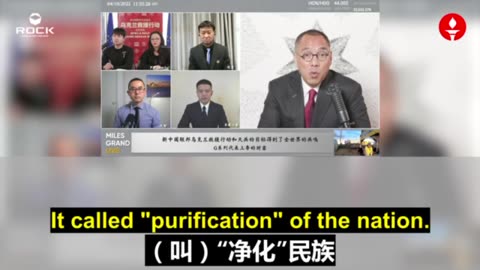 Review of Mr. Miles Guo's Live Breaking News ✨✨✨重温郭文贵先生直播爆料 (2022.04.10) 🔶The CCP has started the era of "purification" of the nation 【中共开启“净化”民族时代】