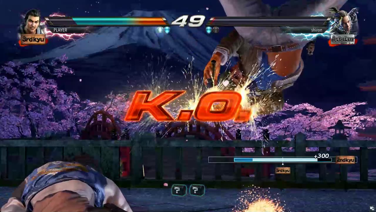 Tekken 7