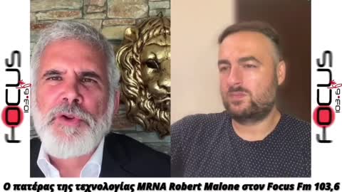 Ακούστε το μήνυμα του Dr. Robert Malone στους Έλληνες!