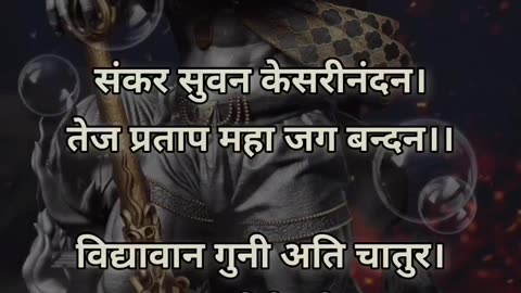 Jay shree Ram ❣️❣️❤️