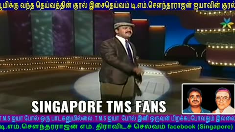 T M SOUNDARARAJAN LEGEND & Murugaboopathy malaysia VOL 3