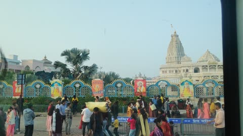 Prem Mandir