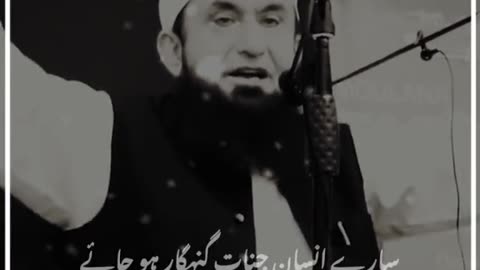 Islam