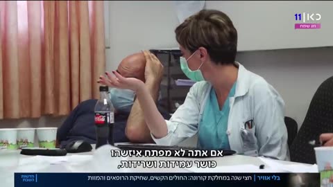 רופא במחלקת קורונה הפרוטוקולים של בתי החולים בחולי קורונה הורגים אותם