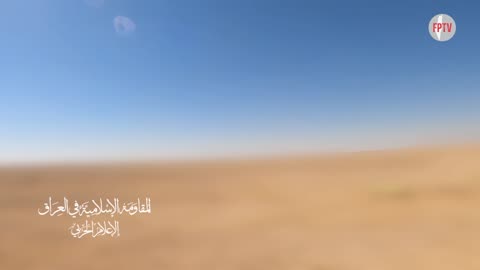 Islamic Resistance in Iraq launching drones towards a Zionist target in Umm Al-Rashrash, 29 Sep 2024