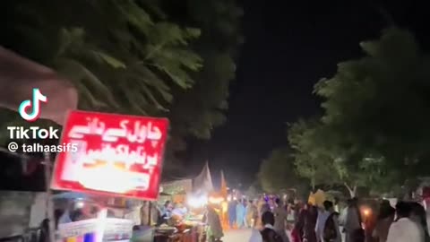 Mela Dilo Ka Ata ha