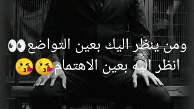 الكلام ده كلو حكم