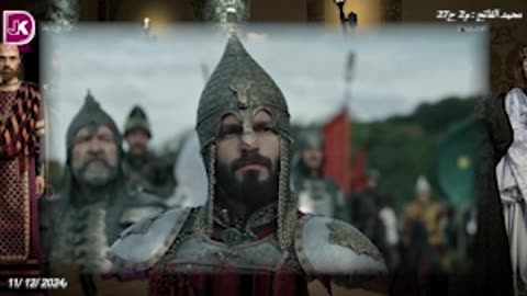 محمد الفاتح م2 ح27 -Dajika دجيكة