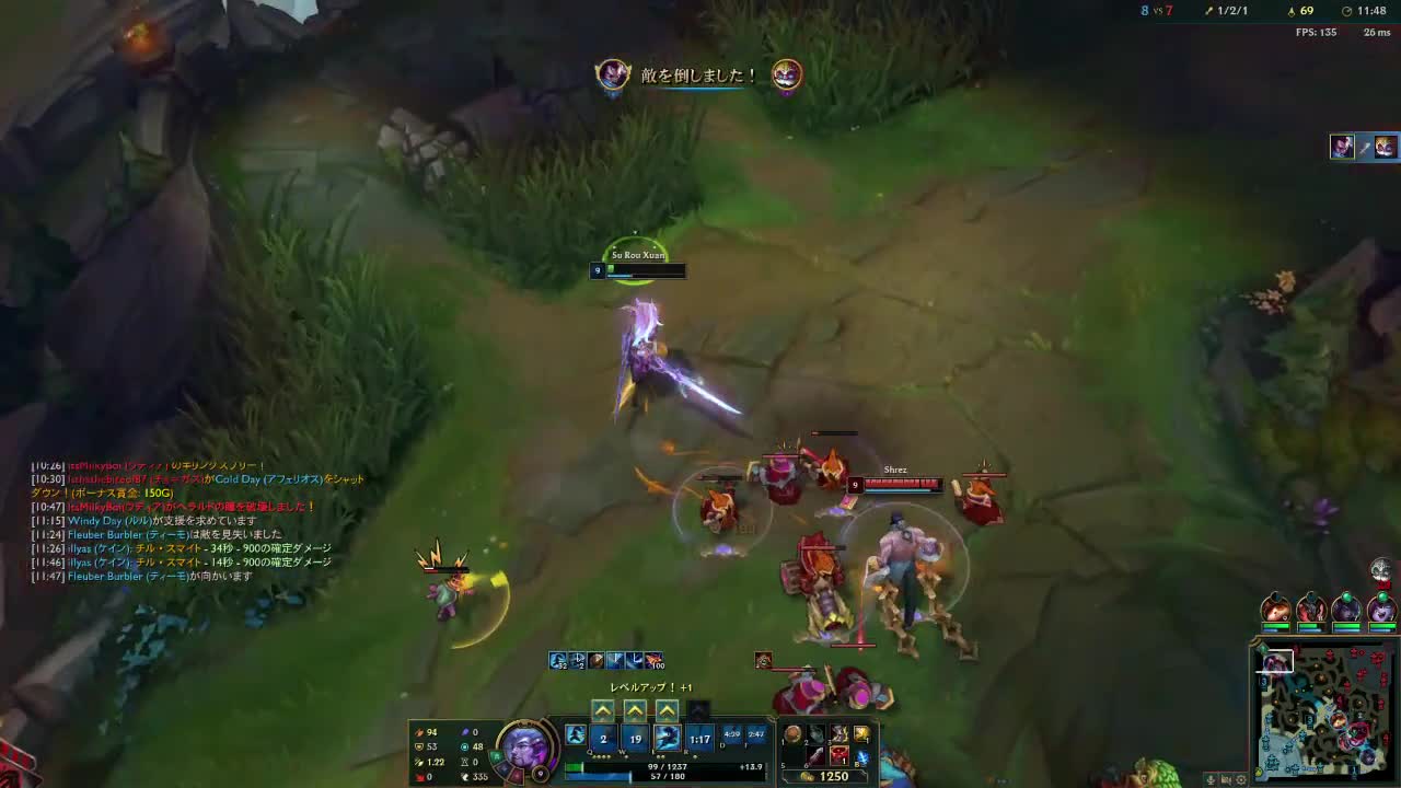 Yasuo 1v2 escape
