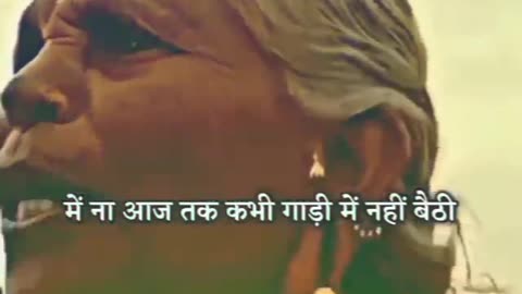 True Words ✅💯 || Whatsapp status video #motivationalvideo #viral #shorts #tilakmehta #trending