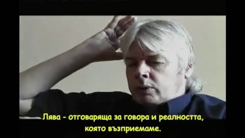 Лео Загами,Джордан Максуел и Дейвид Айк. Откъси от филма Илюминати-Антихристката конспирация