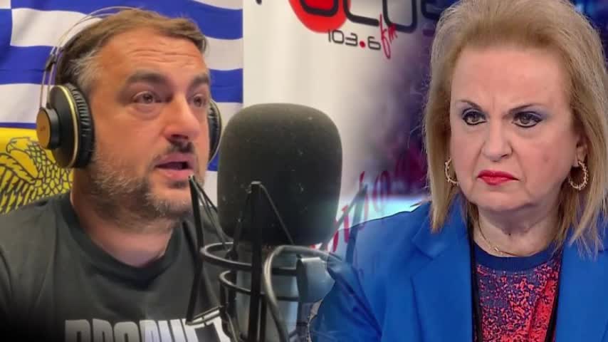 ΑΠΟΧΩΡΗΣΕ ΚΑΙ Η ΠΑΓΩΝΗ ΑΠΟ ΤΗΝ ΕΚΠΟΜΠΗ ΤΟΥ ΣΤΕΦΑΝΟΥ ΔΑΜΙΑΝΙΔΗ ΣΤΟΝ Focus FM 103,6