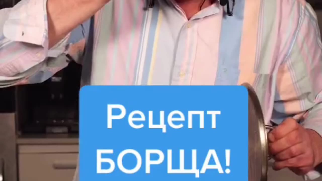 russian borshch