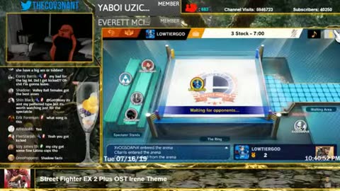 [7.16.19] LowTierGod Stream 7⧸16⧸2019