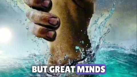 Motivated video