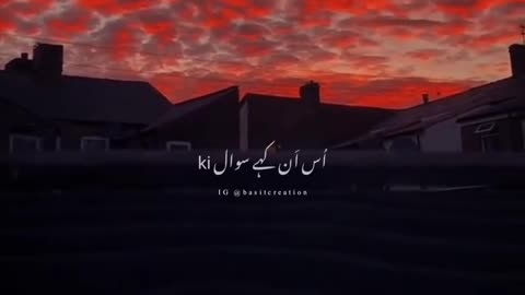 Poetry