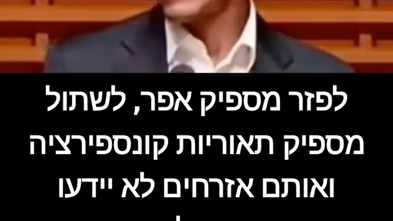 We told you so, from the mouth of your favorite president
