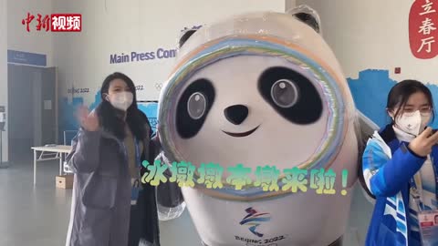 cute Panda and Bing dundun