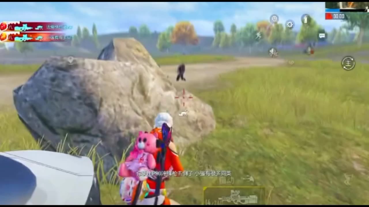 Watch me For my power 🥰💕