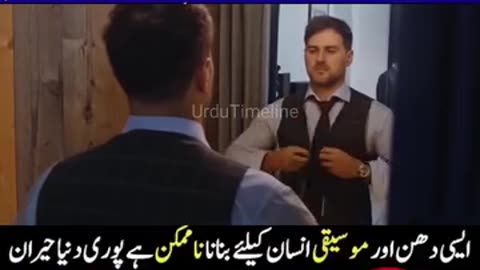 French men accept islam